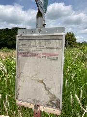 「光の街西」バス停留所