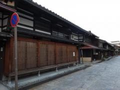 金屋町