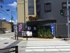 やよいそば本店