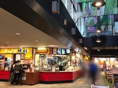 ラーメン横綱　刈谷ハイウェイオアシス店