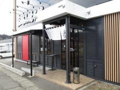 お好み焼本舗　仙台泉ヶ丘店