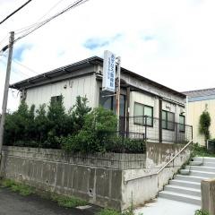 あすなろ整骨院