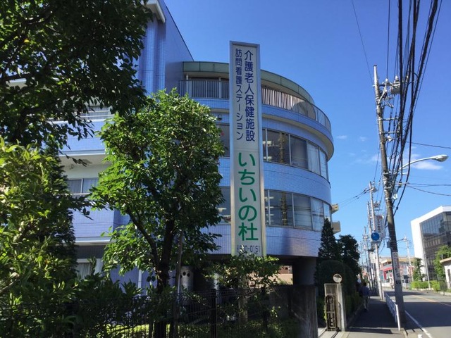 いちいの杜 施設外観