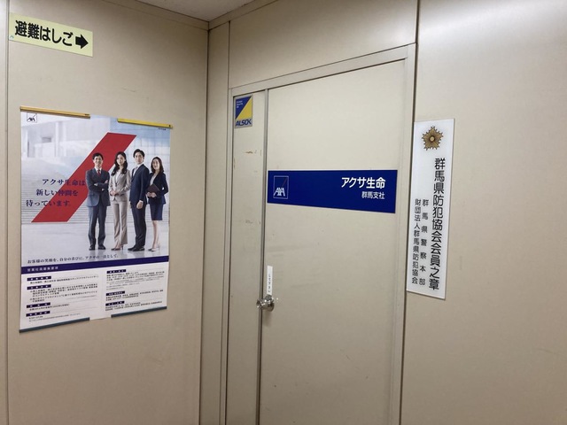 施設写真7