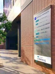 三井住友海上あいおい生命保険株式会社　愛知中央生保支社
