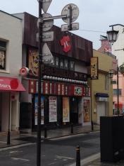 横須賀ＣＨＵＢＯ　はっぴ　中央店