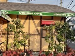 コメダ珈琲店　川崎南加瀬店