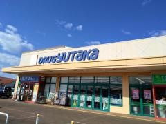 ドラッグユタカ竜王店