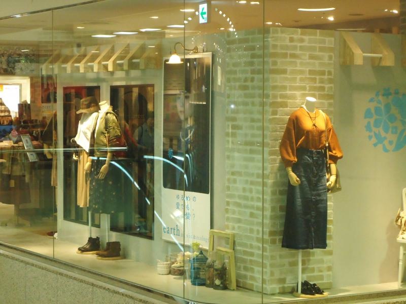 earth music&ecology ルミネ藤沢店