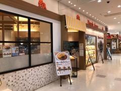 ポムズファーム　アリオ鳳店