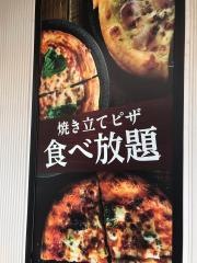鎌倉パスタ　モリタウン昭島店