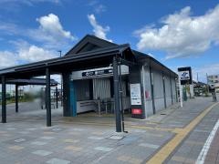 薬師堂駅