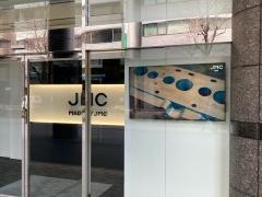 株式会社ＪＭＣ