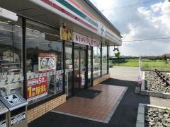 セブンイレブン　日進三本木町店