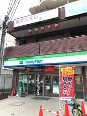 ファミリーマート　黒川店