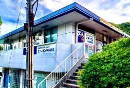 エディオン　中山桜台店