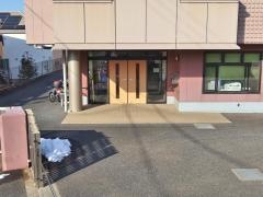 家族の家ひまわり聖蹟桜ヶ丘