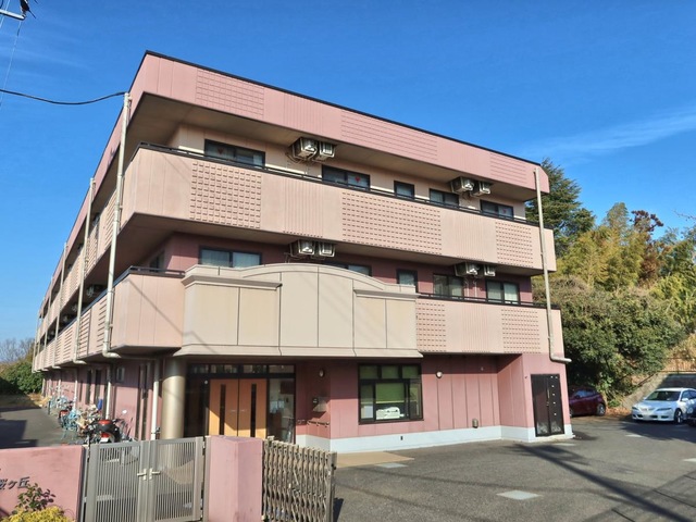 家族の家ひまわり聖蹟桜ヶ丘 施設外観