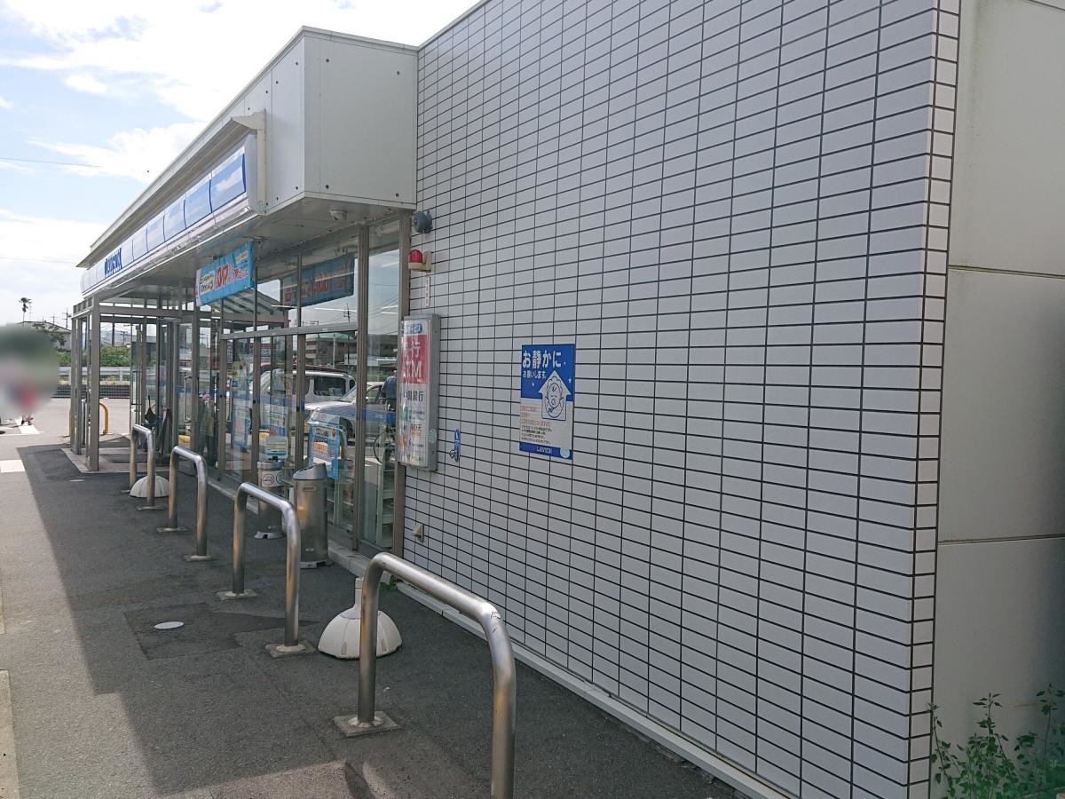 ローソン 岡山富崎店