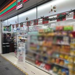 セブンイレブン　ハートインＪＲ宝塚駅改札口店
