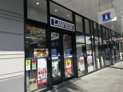 ローソン　Ｓ　ジ　アウトレット北九州店