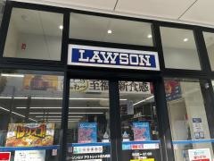 ローソン　Ｓ　ジ　アウトレット北九州店