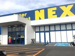 ＮＥＸ　岩出中迫店
