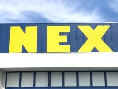 ＮＥＸ　岩出中迫店