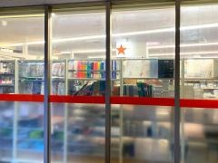 Ｃａｎ★Ｄｏ　京王稲田堤駅前店