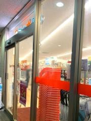 Ｃａｎ★Ｄｏ　京王稲田堤駅前店