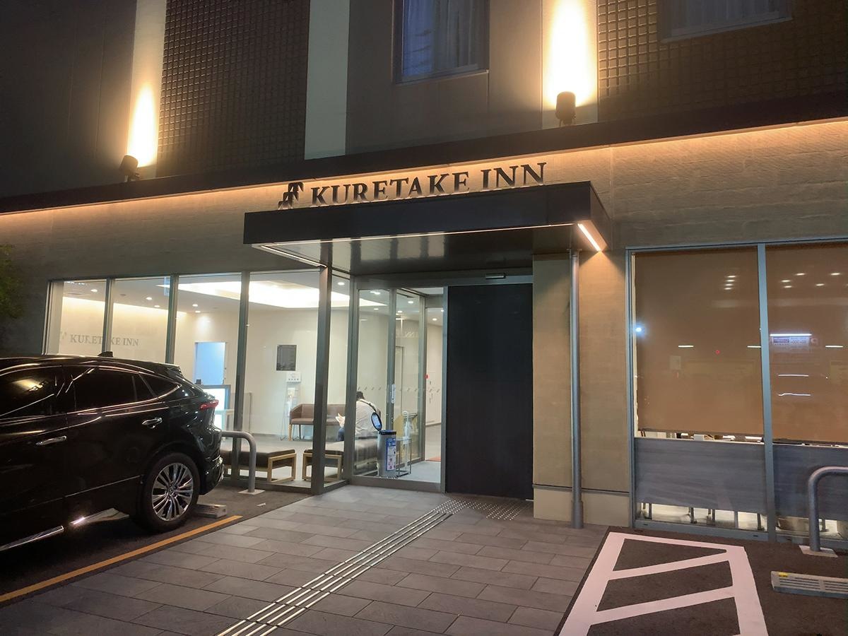 くれたけインプレミアム名駅南の入り口周辺の様子