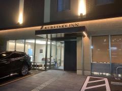 くれたけインプレミアム名駅南