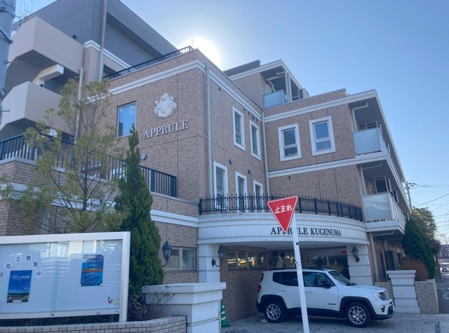 介護付有料老人ホーム　アプルール鵠沼 施設外観