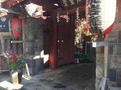 陽運寺