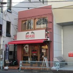 ＳＴＥＡＫ　ＨＯＵＳＥ　ＢＲＡＳＥ　所沢店