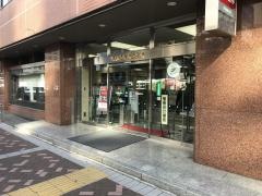 野村證券株式会社　横浜支店