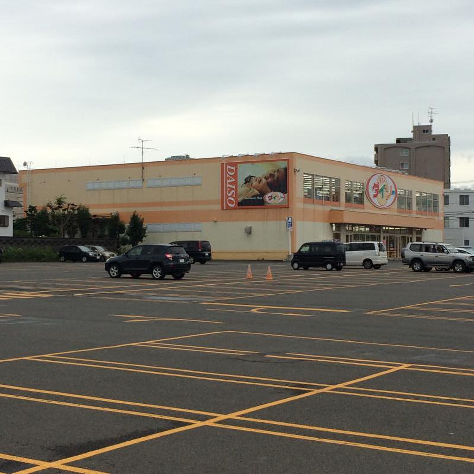 ダイソー 厚別 東 店