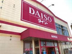 ザ・ダイソー　仙台柳生店