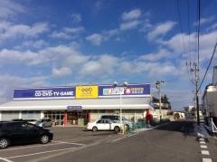 ゲオ郡山小山田店