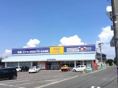ゲオ郡山小山田店