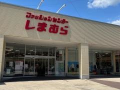 ファッションセンターしまむら　マーケットシティ桐生店