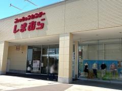 ファッションセンターしまむら　マーケットシティ桐生店