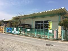 やなぎしま保育園