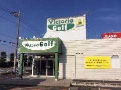 ヴィクトリアゴルフ　深谷店
