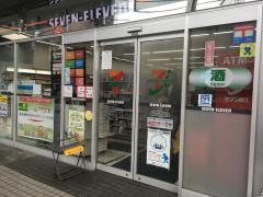 セブンイレブン　代々木イースト店