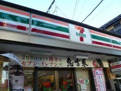 セブンイレブン　世田谷深沢店