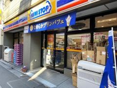 ミニストップ　北新宿4丁目店