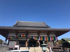 西新井大師（総持寺）