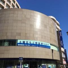 みずほ銀行藤沢支店