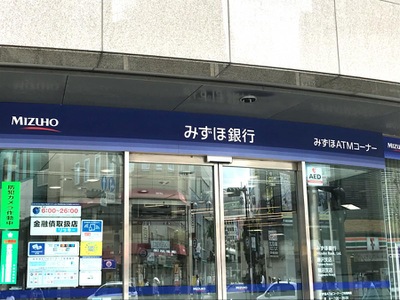 バンクマップ みずほ銀行藤沢支店 藤沢市藤沢